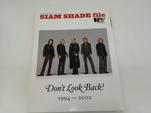 Siam Shade file