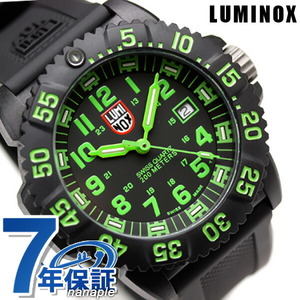 ルミノックス LUMINOX ルミノックス 腕時計 3067 ルミノックス/LUMINOX 3050シリーズ グリーン