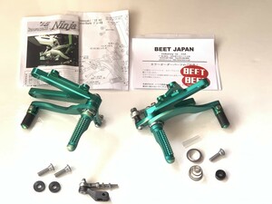 BEET（ビート） 0111-KD1-20 バックステップ HYPER BANK(ハイパーバンク)　中古品　ニンジャ H2 