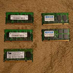 DDR2 PC2 ノートPC メモリ 5枚セット 1GB～256MB