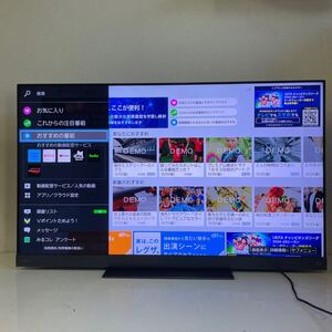 美品　REGZA 55インチ　4K液晶テレビ　55Z740XS 2022年製　レグザ　TOSHIBA