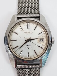 #ma0474 SEIKO セイコー キングセイコー KS 自動巻き 腕時計 デイデイト稼働品