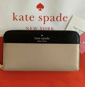 kate spade ケイトスペード 長財布 48400円→15000円 本革 ベージュ