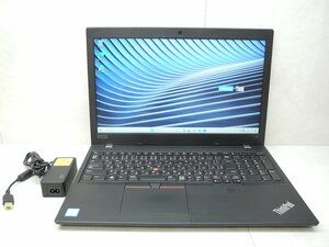 ☆1円スタート☆第8世代☆Thinkpad L580 20LX-S0B700/Core i5 1.60GHz/8GB/500GB/無線/Bluetooth/カメラ/Office/Windows 11 Pro DtoD領域☆