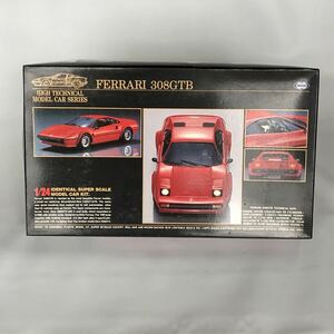 デットストック 当時物 プラモデル MARUI HIGH TECHNICAL MODEL CAR SERIES FERRARI 308GTB 1/24 ハイ テクニカル モデル カー シリーズ4