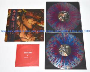 ■新品 限定スプラッター盤 GUILTY GEAR ORIGINAL VIDEO GAME SOUNDTRACK 2LP +FLEXI アナログ レコード Vinyl ggst 石渡太輔 ギルティギア