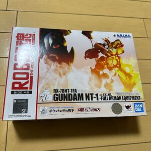 魂ウェブ商店限定 ROBOT魂 RX-78NT-1FA ガンダムNT-1 〜 チョバム・アーマー装備〜 ver. A.N.I.M.E. 輸送箱付き ロボット魂 アレックス