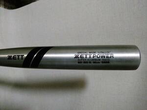 【当時物】ゼットパワー　硬式金属バット　８６ｃｍ　日本製