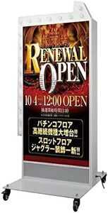 看板 立て看板 led看板 電飾看板 電飾スタンド看板 店舗用看板 LED矢印点滅付き 電飾看板 屋外用 シルバー 矢印電気色RGB7色 yds-1830-rgb