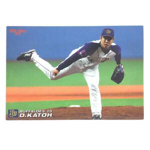 CFP【当時もの】カルビー 野球 カード 2008 No.093 加藤大輔 プロ野球 オリックス・バファローズ 