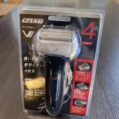 IZUMI メンズ電気シェーバー IZF-VH552-S