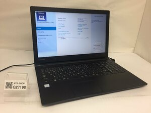 ジャンク/ TOSHIBA dynabook B65/J PB65JEB4325ADC1 Intel Core i5-7200U メモリ8.19GB ストレージ無し 【G27198】