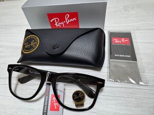 木村拓哉さん！RayBan 調光ウェイファーラー RB2140F -9015F 新品未使用