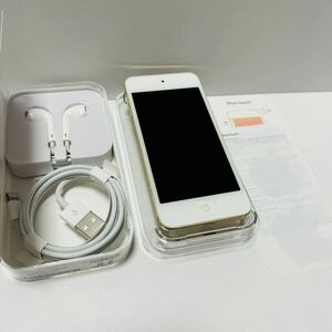 【極美品】iPod touch 第7世代 128GB MVJ22J/A