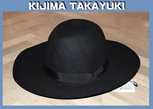 特価即決【未使用】KIJIMA TAKAYUKI ★ ラビットヘアフェルト ハット (②サイズ) ★ キジマ タカユキ 日本製 税込定価3万800円 18203