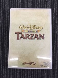 N あ7】TARZAN ターザン DVD ディズニー DISNEY 子ども向け アニメ 映画 映像 アニメーション コレクション 現状