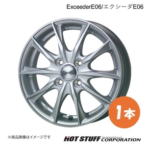 ExceederE06/エクシーダE06 N-BOX/N-BOX＋/N-BOX SLASH JF1/JF2 ホイール 1本【13×4.00B 4-100 INSET45 メタルシルバー】HOTSTUFF