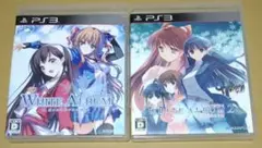 WHITE ALBUM ホワイトアルバム PS3ソフト 2点セット