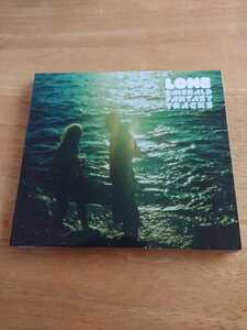 【送料込み!　LONE『EMERALD FANTASY TRACKS』 】