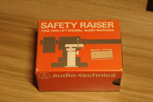 ＊audio technica SAFETY RAISER元箱付き、動作品です。＊