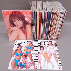 ウレッコ URECCO gal まとめて36冊 1992～2006年 山本梓 細川ふみえ ほしのあき 大量セット まとめ売り