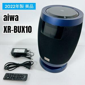 ☆美品 aiwa アイワ JET STREAM audio XR-BUX10