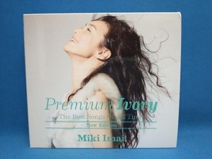 今井美樹 CD Premium Ivory -The Best Songs Of All Time-[New Edition](初回限定盤)(2UHQCD+DVD)