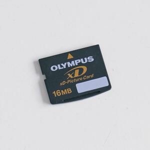 〈即決〉 OLYMPUS オリンパス 16MB xDピクチャーカード ［ゆうパケット発送対応］