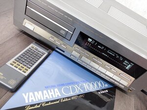 ▲YAMAHA CDX-10000 CDプレーヤー 創業100周年記念モデル リモコン・説明書付属 ヤマハ▲