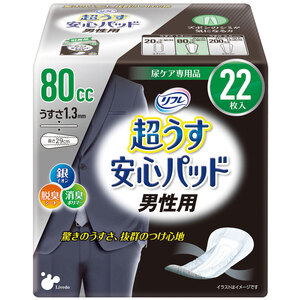 【まとめ買う】[12月25日まで特価]リフレ 超うす安心パッド 男性用 安心の中量用 80cc 22枚×5個セット