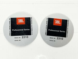 JBL 2310 プレート 2枚 [11037]