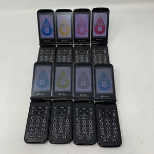 ◆未使用品 8台セット◆SHARP/PANTONE WATERPROOF 202SH SoftBank/ガラケー/ブラック/28701