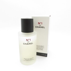 美品 CHANEL シャネル セラム ミスト N゜1 ドゥ シャネル 美容液 50ml 基礎化粧品 残量多 BU4425BC