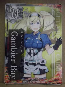 艦これアーケード用カード[軽母：Gambier Bay(ガンビア・ベイ)・ノーマル捷号決戦!邀撃、レイテ沖海戦(後篇)]未使用