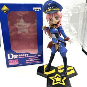 らき☆すた　高良みゆき シェリルコスプレVer.　マクロスF　一番くじ