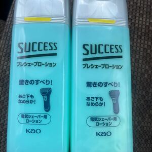 2個セット　Kao サクセス プレシェーブローションu 100ml