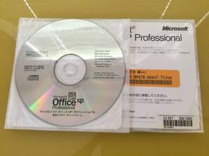 Office XP Professional @未使用@ プロダクトキー付き