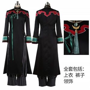 cos9474FateGrand Order FGO 霊基再臨 第一段階 太公望 コスプレ衣装