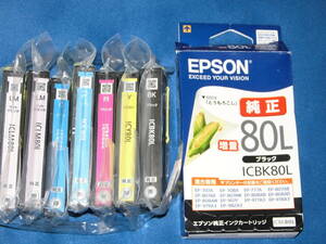 EPSON純正インクカートリッジ「IC-80L」5色8本未使用新品