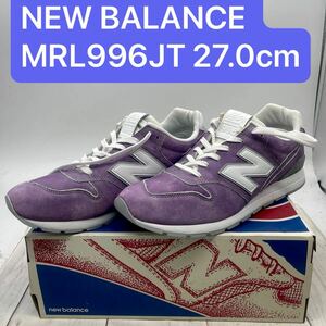 ★ML11563-2★ 27cm ニューバランス NEW BALANCE MRL996JT 紫 パープル PURPLE ※タバコ臭あり スニーカー ニューバランス