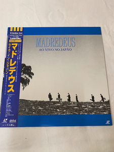 LD『ライブ・イン・ジャパン 』マドレデウス (Madredeus) パンフレット付き