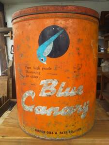 ！！空き缶「BLUE　CANARY」昭和４０年代？（詳細不明）