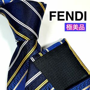 極美品 FENDI フェンディ ネクタイ 高級シルク　ズッカ柄　現行