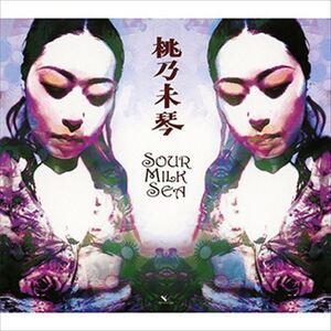 Sour Milk Sea / 桃乃未琴 (CD-R) VODL-60346-LOD