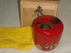 茶道具　輪島塗朱棗　朱漆塗菊桐蒔絵棗　高台寺文中棗　骨董　美品！！