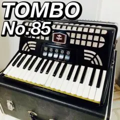 TOMBO トンボ アコーディオン 80ベース NO.65 ハードケース
