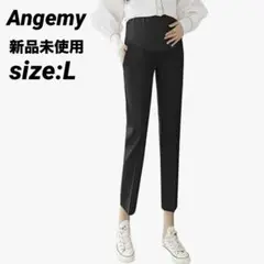 Angemy ズボン パンツ マタニティ 調整可能 L