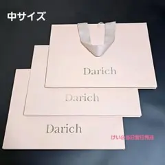 Darich ダーリッチ 新デザイン ショップ袋 ショッパー 3枚セット ピンク