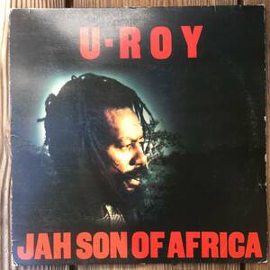 ★送料込み！1978！ROOTS名盤！デジタル・マスター盤！The Gladiators【U-Roy - Jah Son Of Africa】7inch Front Line / Virgin EU Reissue