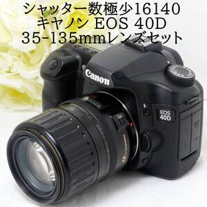 ★ショット数16140★Canon キャノン EOS 40D EF 35-135mm レンズセット 初心者 おすすめ